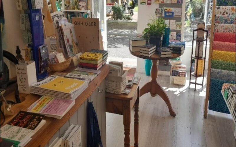 Inside of Maldon Book Shop before the sensory access audit.