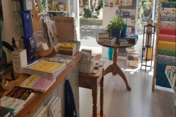 Inside of Maldon Book Shop before the sensory access audit.